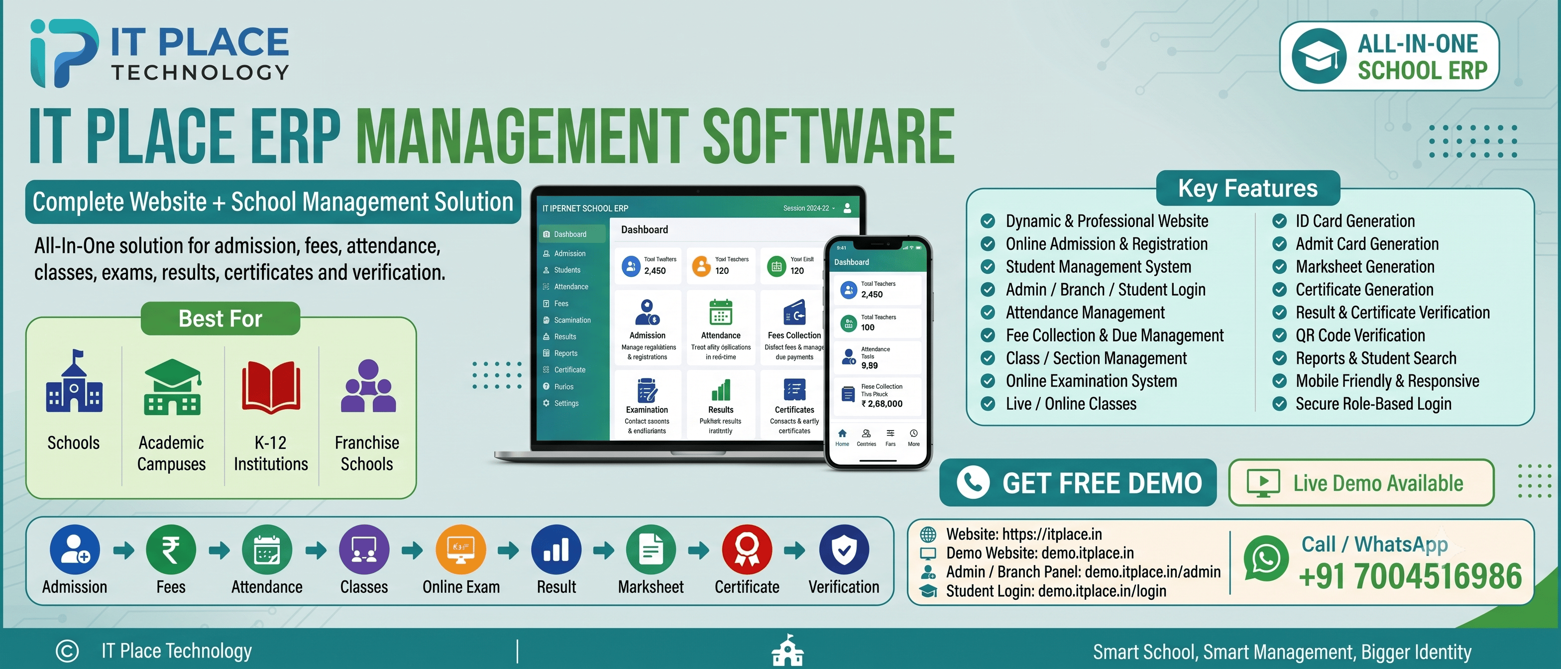 School Management System